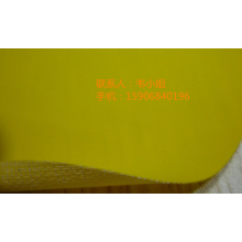 宁波科宝达新材料有限公司-黄色PVC雨披面料